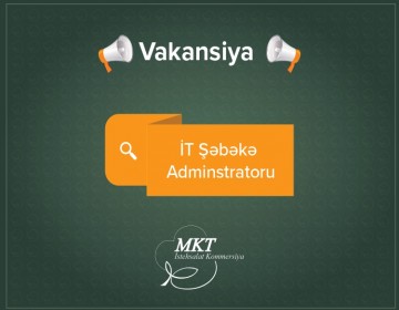 Vacancy: IT Network Administrator.