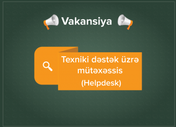 Вакансия: Специалист технической поддержки (Helpdesk)