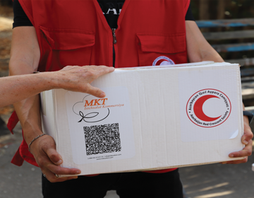 Qurban Bayram assistance from "MKT Production Commercial"
